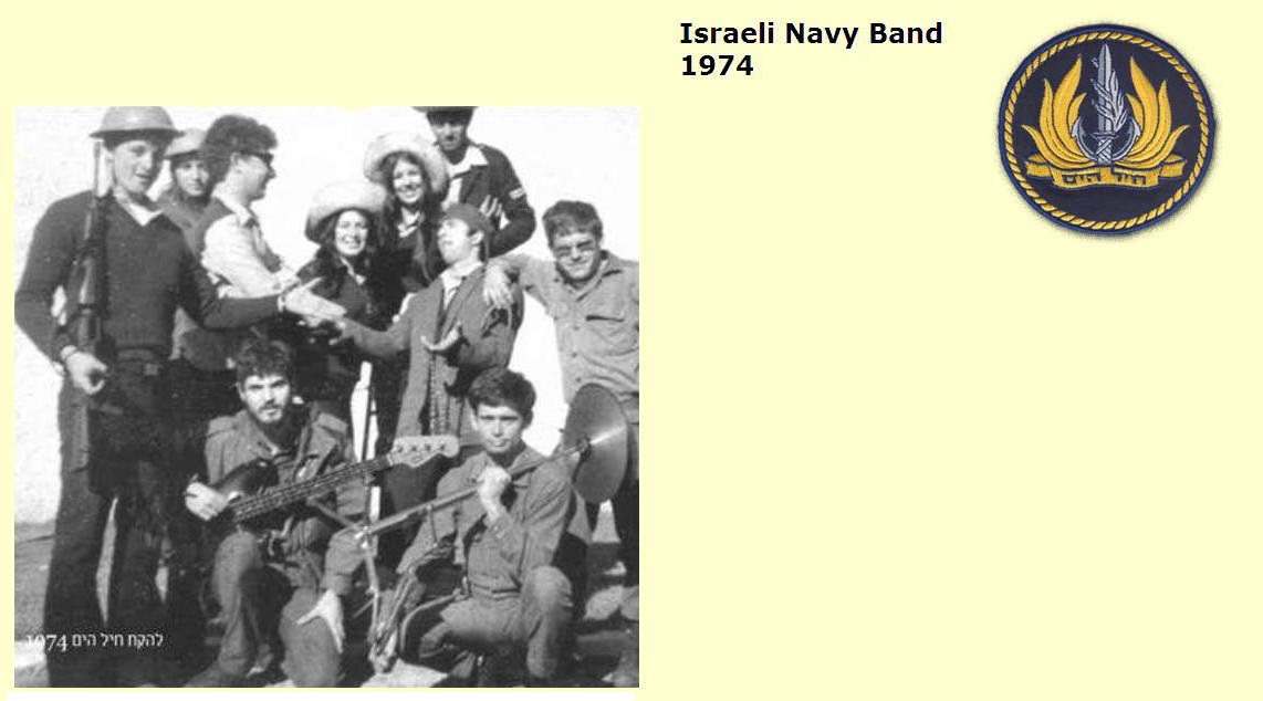 israeli navy band 1974